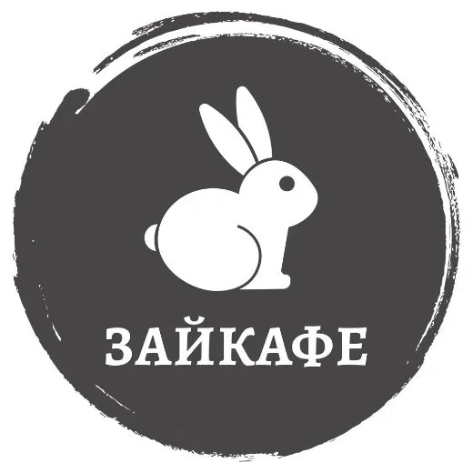 Зайкафе: снимок 2